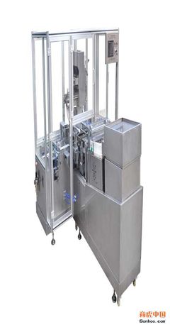 供應優質上開蓋裝盒機官網-溫州瑞安市晨星包裝機械