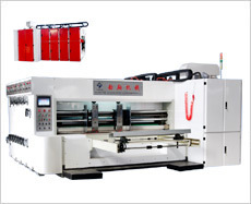 czyx全自動(dòng)裱紙機(jī)_包裝機(jī)械欄目