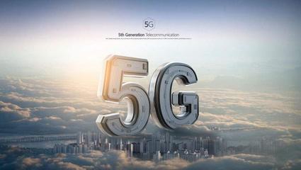 告別5G？國行首批5G手機售價公布引熱議